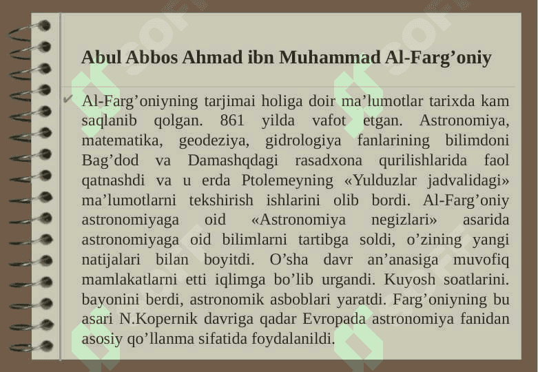IX-XII asrlarda mamlakatimiz hududida ro'y bergan madaniy uyg'onish.Buyuk allomalarning jahon sivilizatsiyasiga qo'shgan hissasi 7