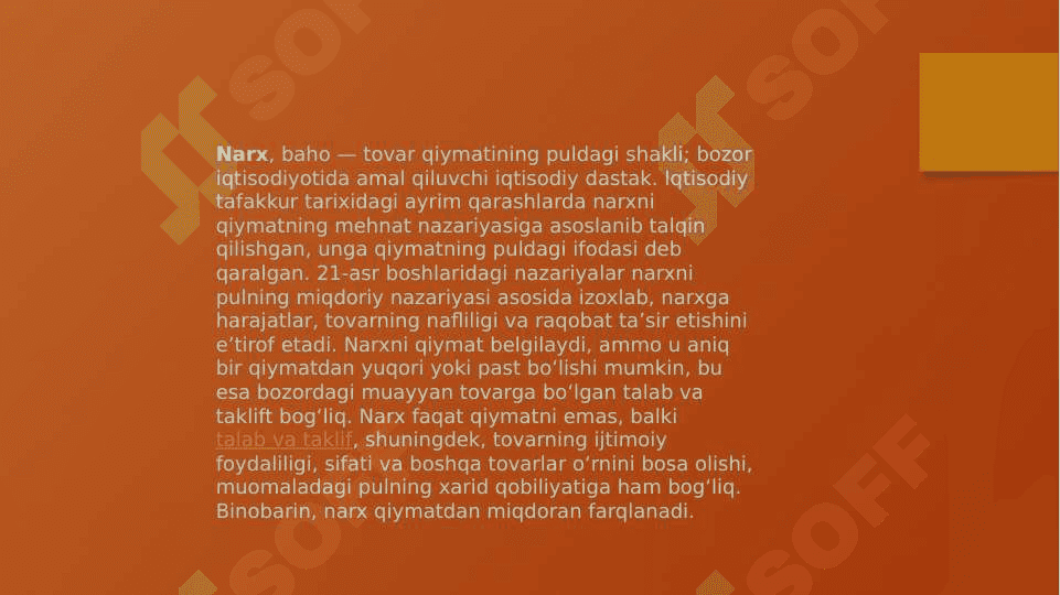 Bozorlar va Narxlar 3