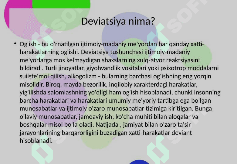 SOTSIOLOGIYADA SHAHAR TASVIRLARI 4