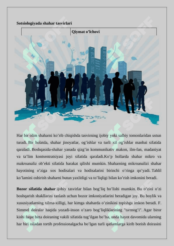 Sotsiologiyada shahar tasviri 2