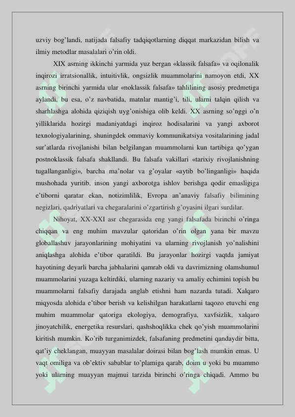 Orta asrlarda xristian dini mavzusida davra suhbati 24 3
