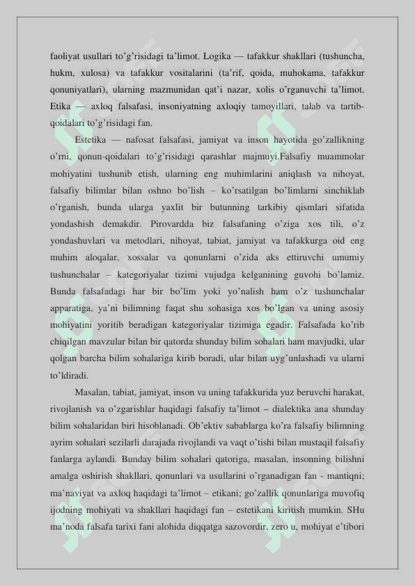 Orta asrlarda xristian dini mavzusida davra suhbati 24 5