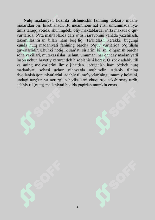 O‘QITUVCHI NUTQI MАDАNIYATI 
VА NОTIQLIK SАN’АTI 4
