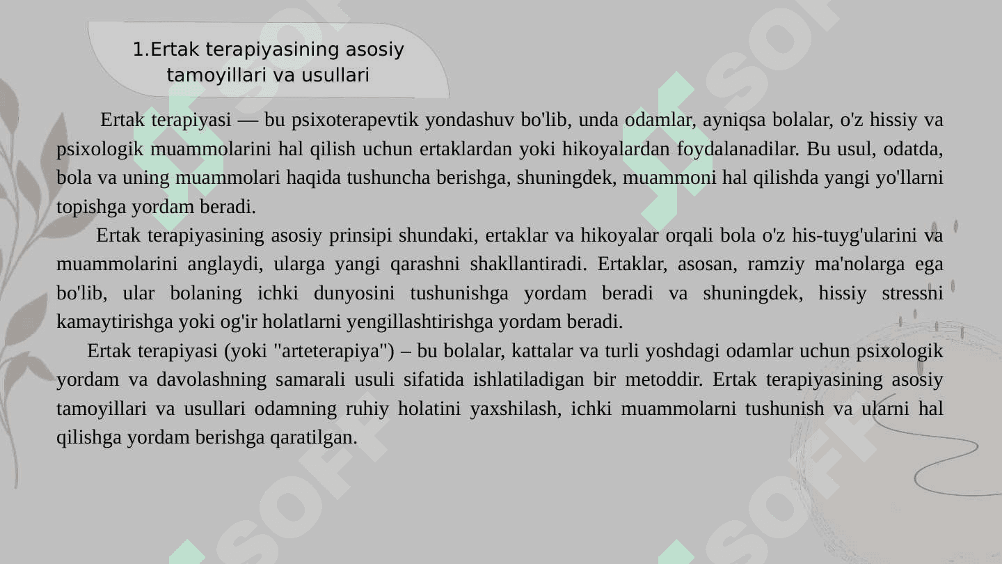 ERTAK TERAPIYASI 2