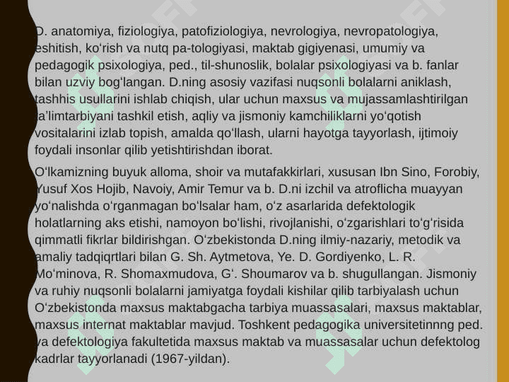Defektalogiya fani haqida 4