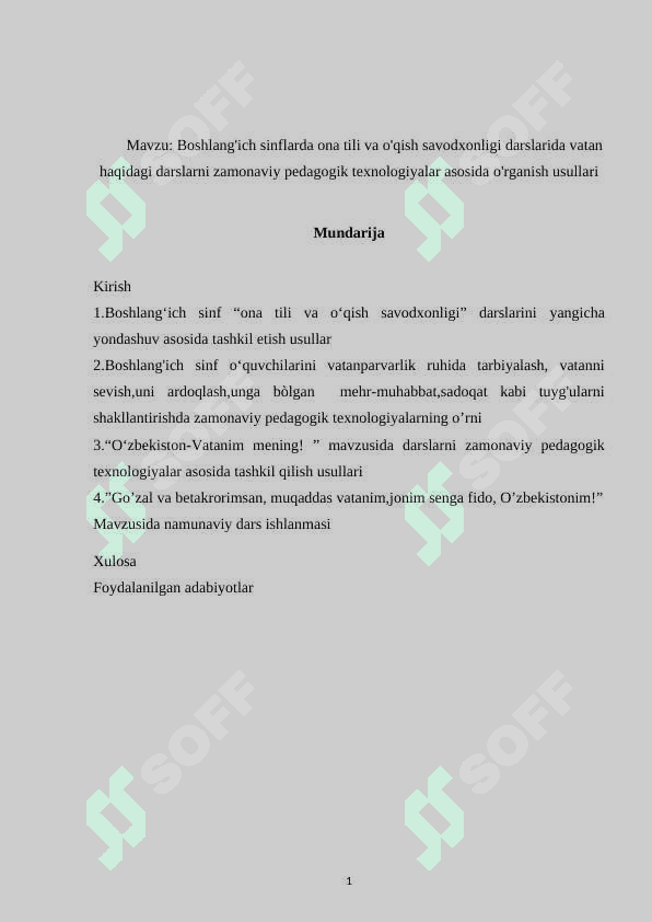 Boshlang'ich sinflarda ona tili va o'qish savodxonligi darslarida vatan haqidagi darslarni zamonaviy pedagogik texnologiyalar asosida o'rganish usullari 2