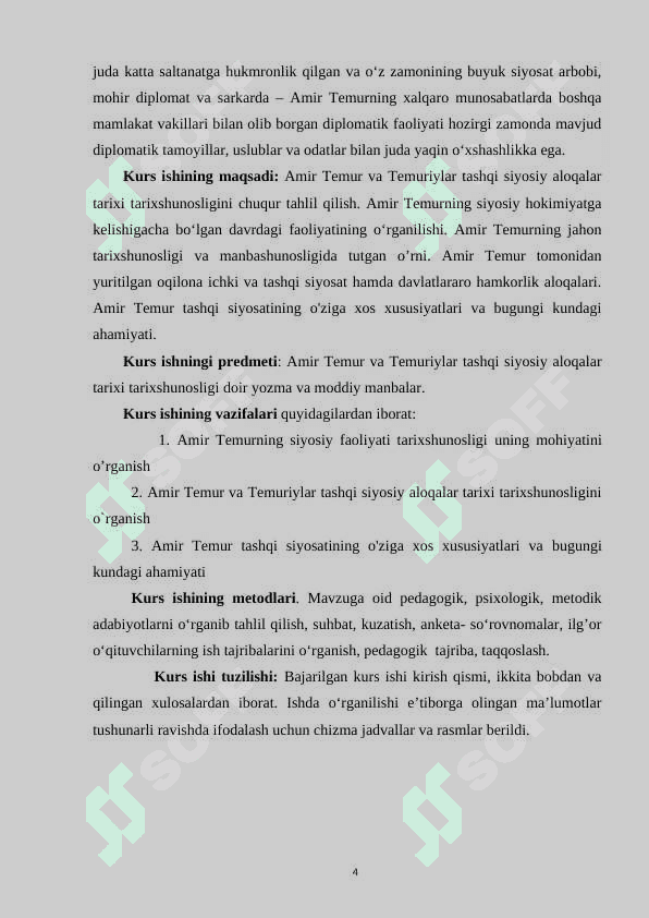Amir Temur va Temuriylar tashqi siyosiy aloqalar tarixi tarixshunosligi 4