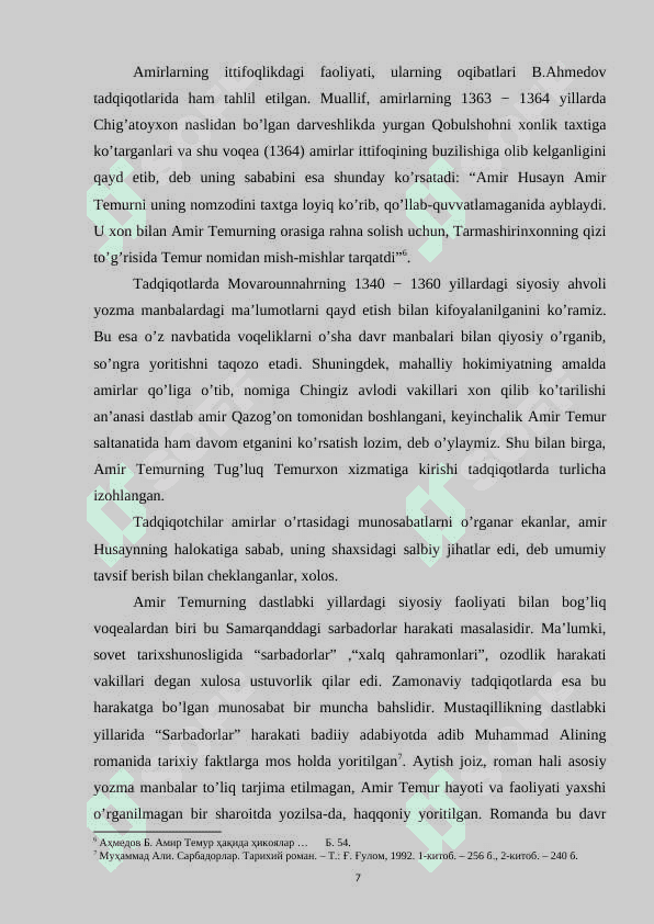 Amir Temur va Temuriylar tashqi siyosiy aloqalar tarixi tarixshunosligi 7