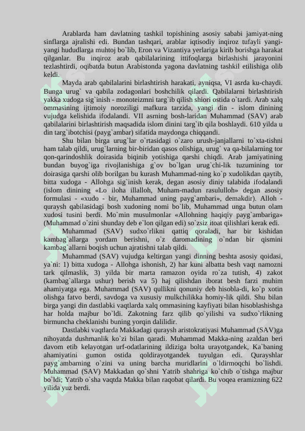 ARAB XALIFALIGI VA MUSULMON HUQUQI 4
