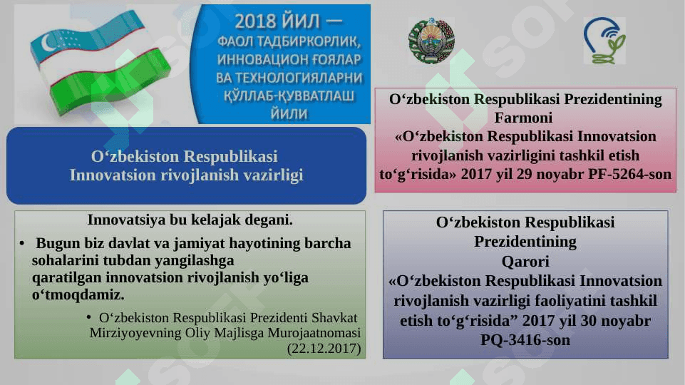 Innovatsion iqtisodiyotni ilmiy uslubiy asoslari 7