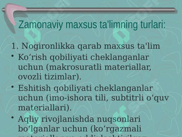 Zamonaviy maxsus ta'lim tizimidagi muammolar va yechimlar 3