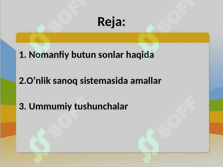 O'nli sanoq sistemasidagi nomanfiy butun sonlami arifmetik amallarining algoritmi 2