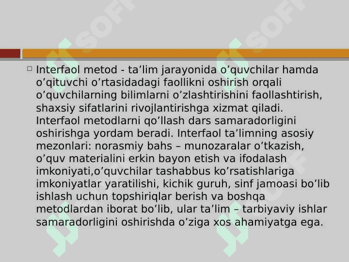 Kesmalaming o'lchami sifatida qaralgan sonlar ustida arifmetik amallar ta'rifi va amallar bajarish xossalari 3