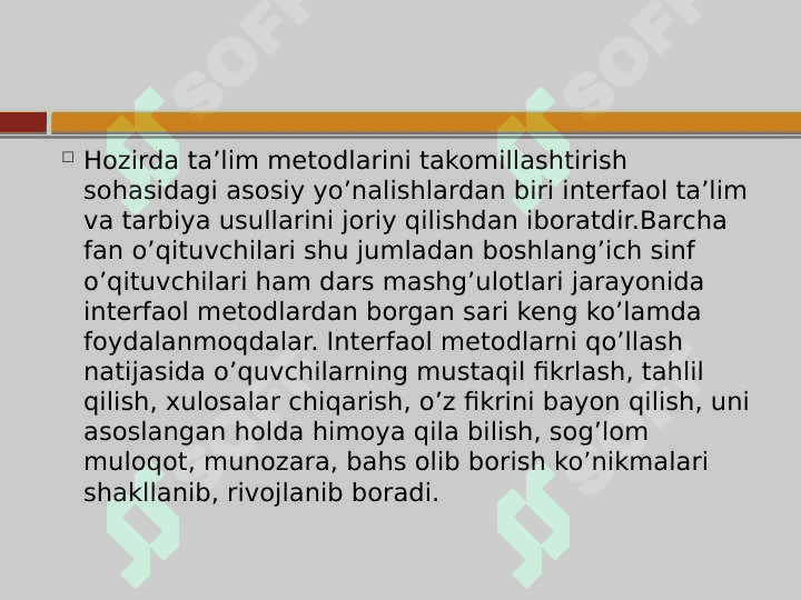 Kesmalaming o'lchami sifatida qaralgan sonlar ustida arifmetik amallar ta'rifi va amallar bajarish xossalari 4