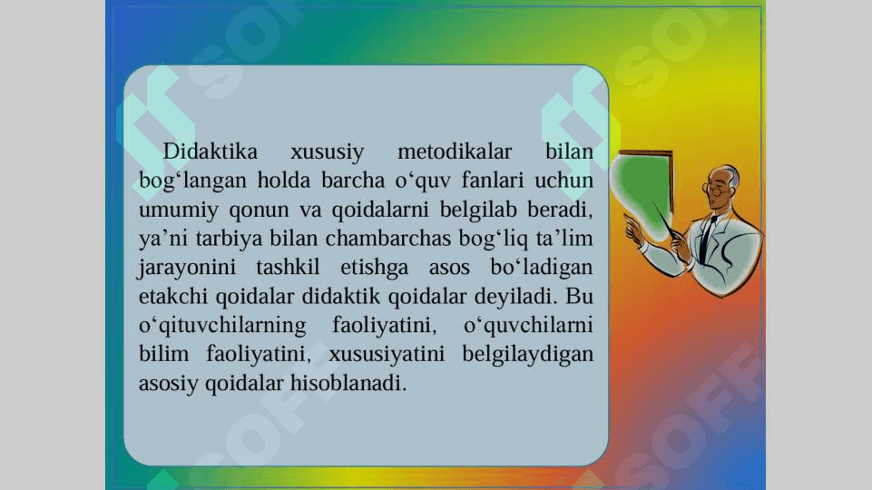 Tarbiya jarayonini tashkil etishda moddiy-texnik ta'minoti 4