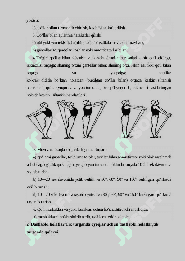 Umumrivojlantiruvchi mashqlar va ularning guruhlari 7