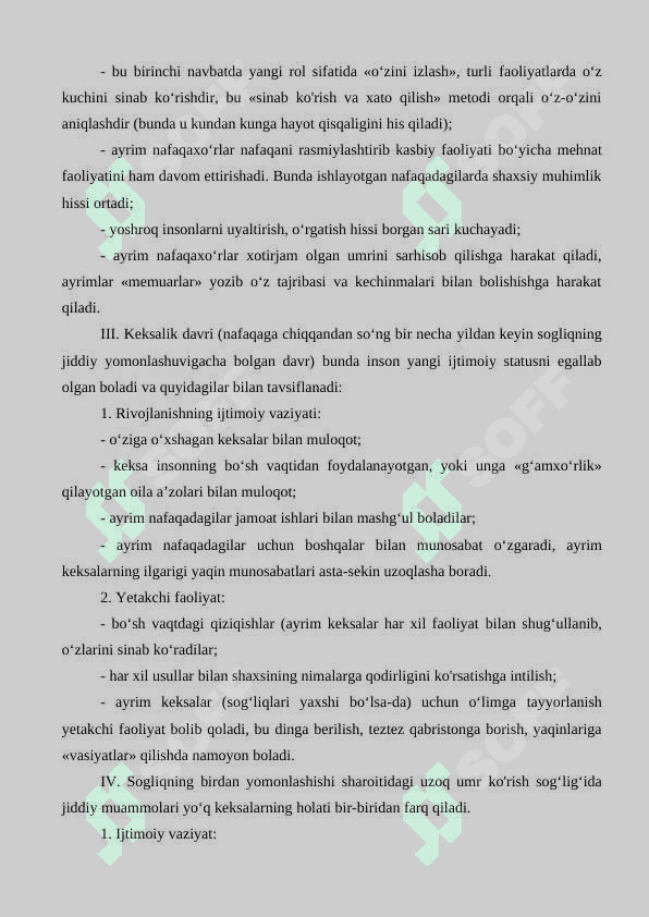 QARILIKNING HUQUQIY KAFOLATLARI 8