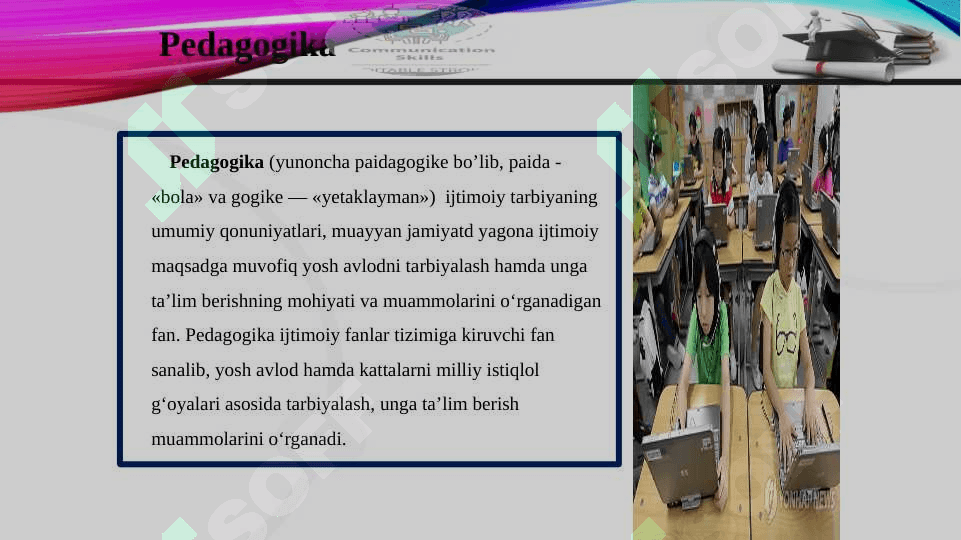 Pedagogika fanining predmeti, maqsadi va vazifalari. Pedagogika fanining ilmiy tadqiqot metodlari. 4