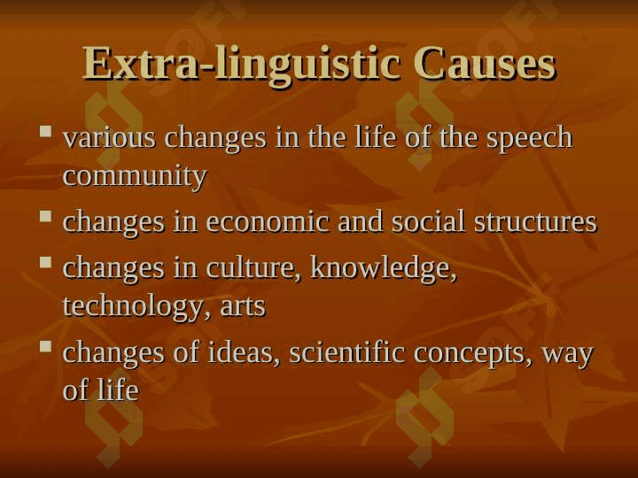 Semantic Change 7