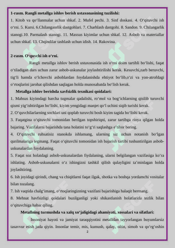 Rangli metallar mavzusini o’qitish metodikasi 2