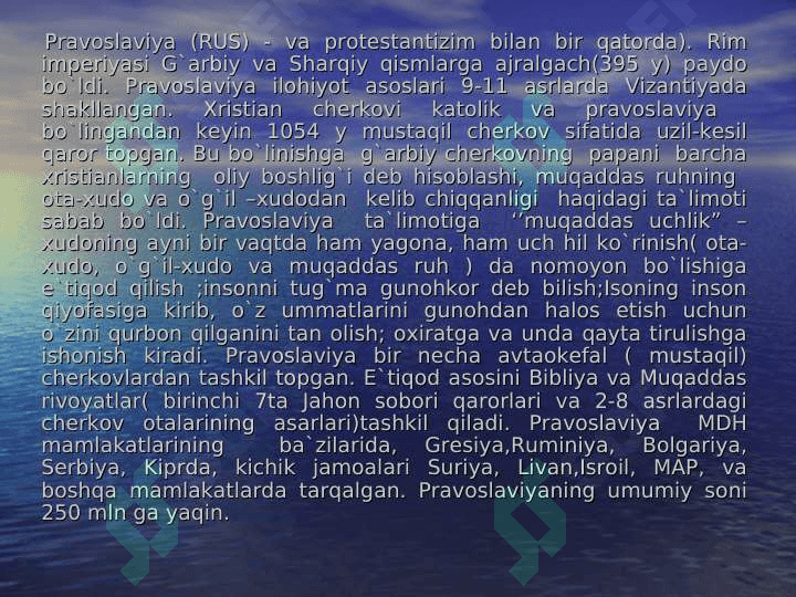 Pravoslaviya yo`nalishi 3
