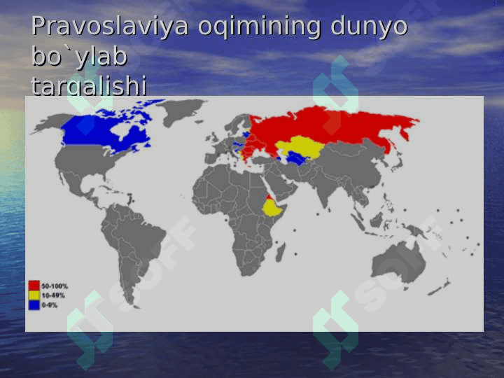 Pravoslaviya yo`nalishi 4