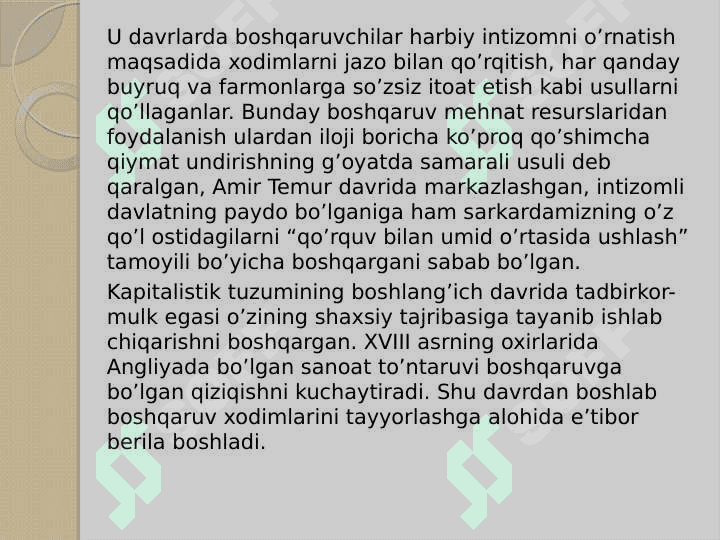 Menejment fanining predmeti, mazmuni va vazifalari 4