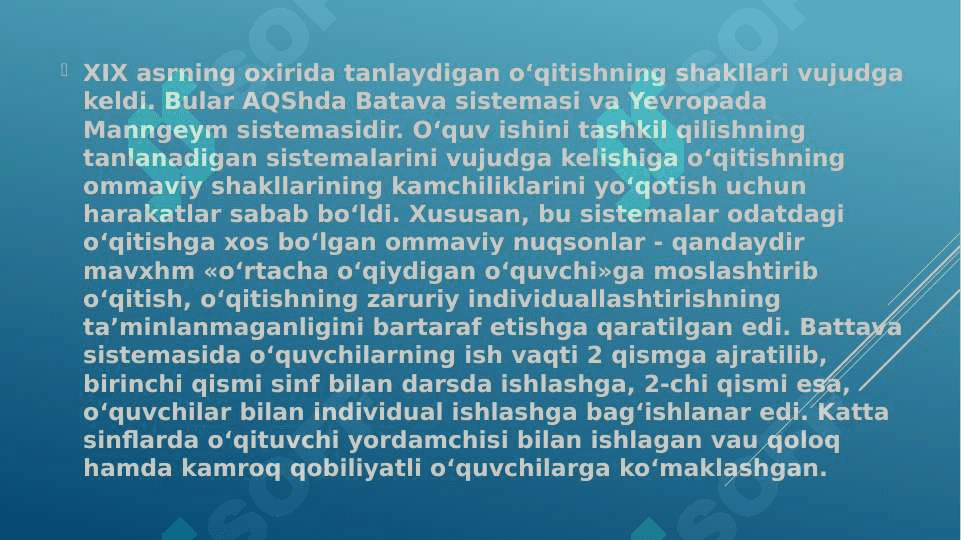 Oliy o‘quv yurtlarida o‘quv jarayonini tashkil etish 6