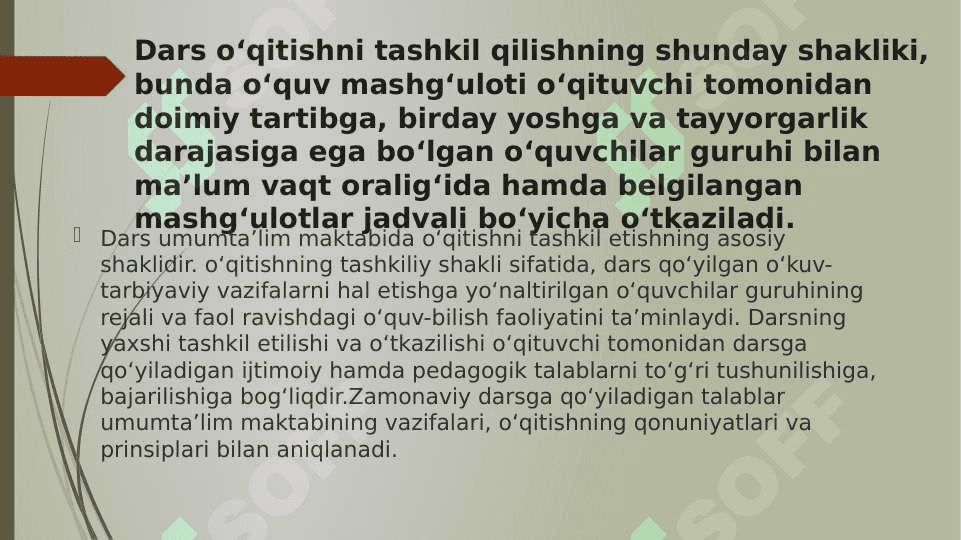 Oliy o‘quv yurtlarida o‘quv jarayonini tashkil etish 7