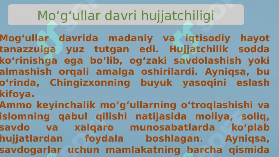 O‘zbekistonda hujjatchilik tarixi 4