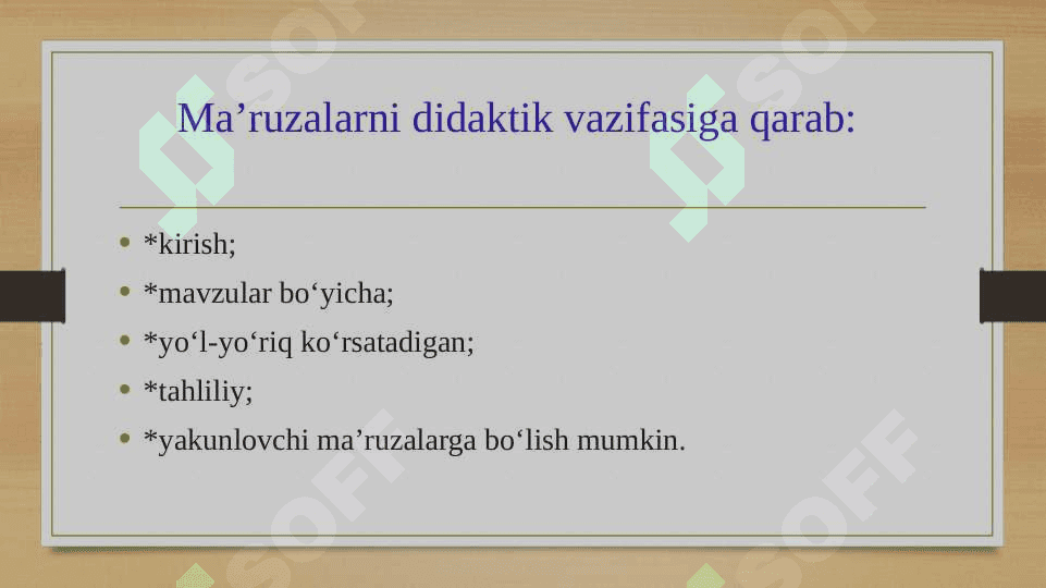 O‘quv darslarining turlari va ularning mutaxassislar tayyorlashdagi roli 7