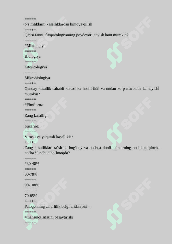Fitopotologiyadan yakuniy test savollari javobi bilan 2