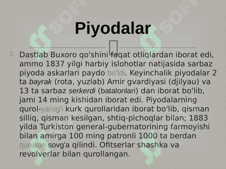 Harbiy kiyimlar tarixiga oid fotoalbom 7
