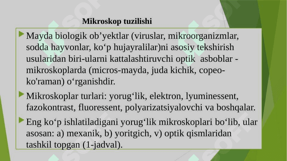 Mikroskop. Mikroskop bilan ishlash qoidasi. Vaqtinchalik preparatlar tayyorlash. Hujayrani o‘rganish usullari. Hujayrani tuzilishi va funksiyalari 2