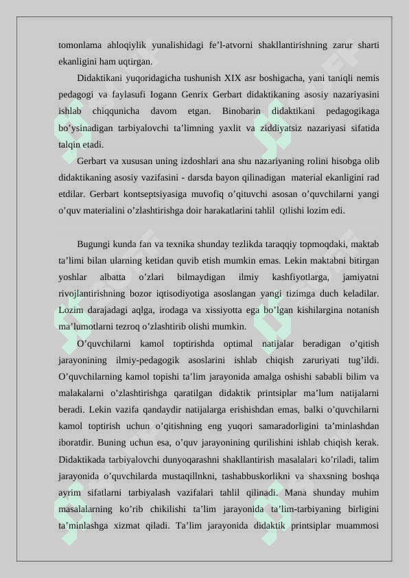 Bo’lajak o’qituvchilarni pedagogik faoliyatga tayyorlashda “Mutaxassislik fanlarini o’qitish metodikasi” fanining o’rni va ro’li 4