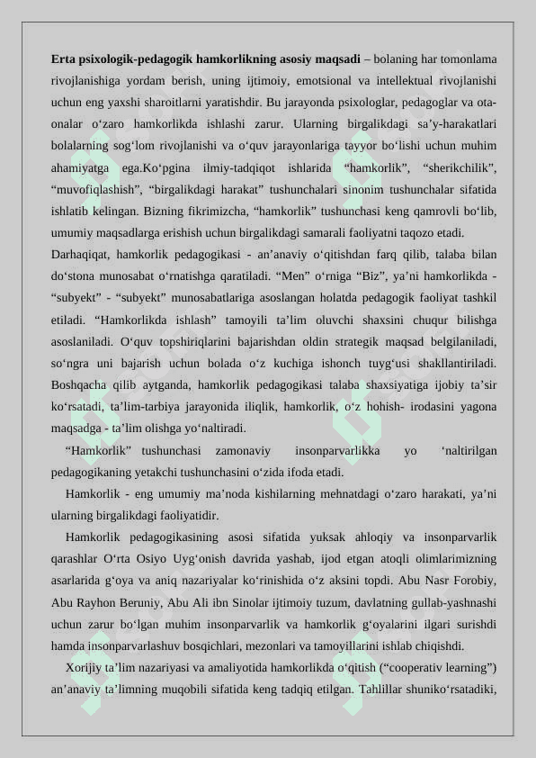 Erta psixologik-pedagogik hamkorlik qilishda yuzaga keladigan qiyinchiliklar tahlili 3
