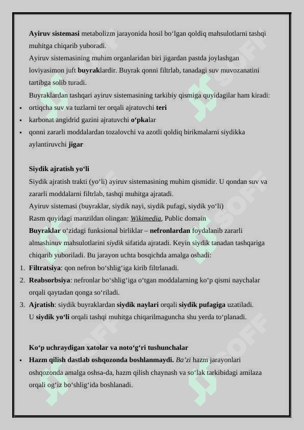 HAZM NAYINING LIMFOID TUZILMALARI 3