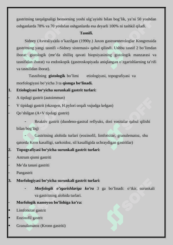 HAZM NAYINING LIMFOID TUZILMALARI 5