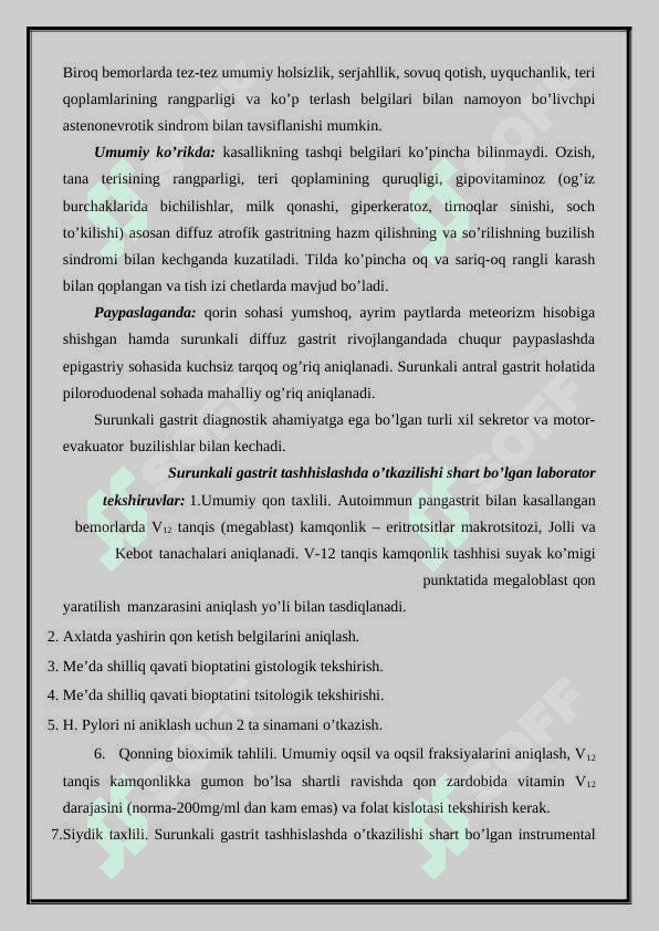 HAZM NAYINING LIMFOID TUZILMALARI 7