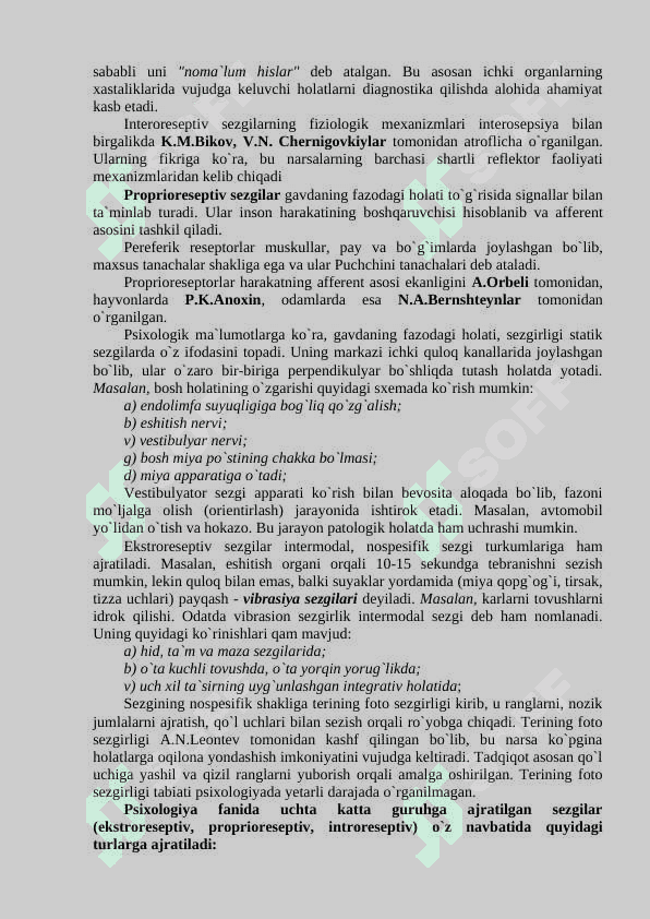 Sezgi va idrokning psixologik mohiyati, fiziologiyasi 3