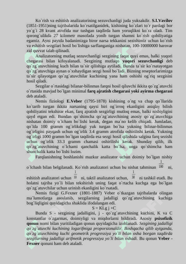 Sezgi va idrokning psixologik mohiyati, fiziologiyasi 7
