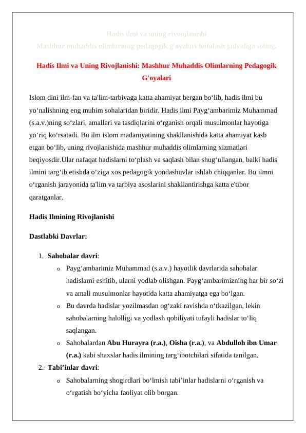 Hadis ilmi va uning rivoojlanishi  mashhur muhaddis olimlarning   pedagogik   g'oyalari  toifalsh jadvali