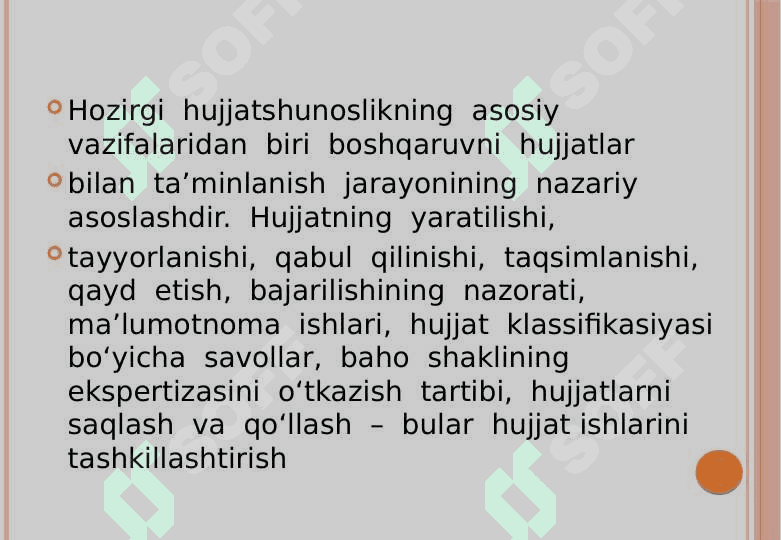 HUJJATLARNI PAYDO BO‘LISHI VA TARIXI 7