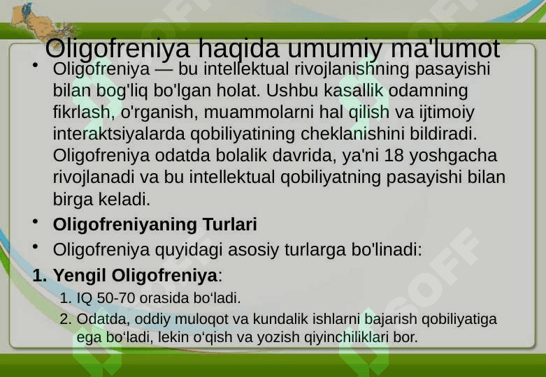 INFEKSION KASALLIK SABABLI KELIB CHIQQAN OLIGOFRENIYA 24 5