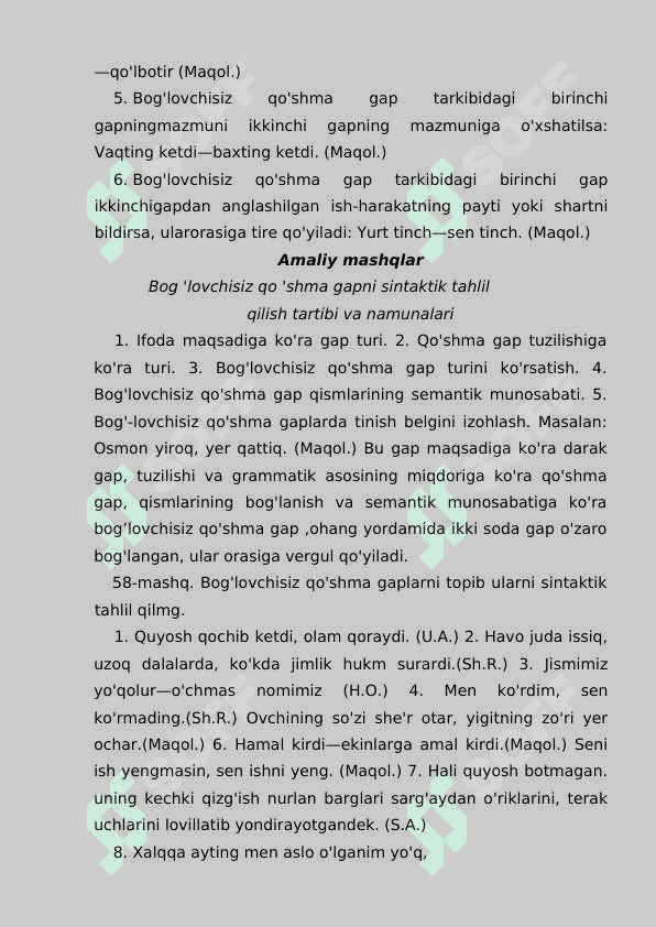 Bog'lovchisiz qo'shma gap 4