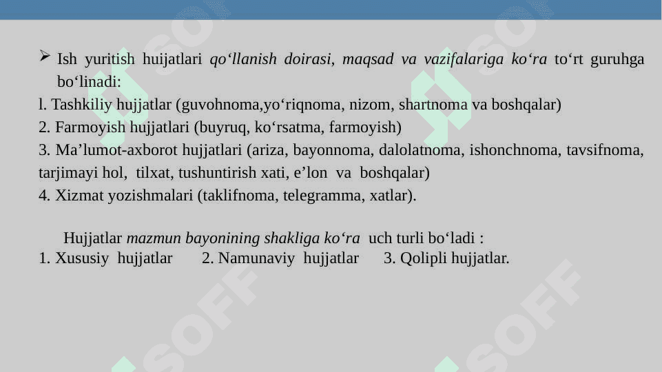 Hujjat turlari va xususiyatlari 4