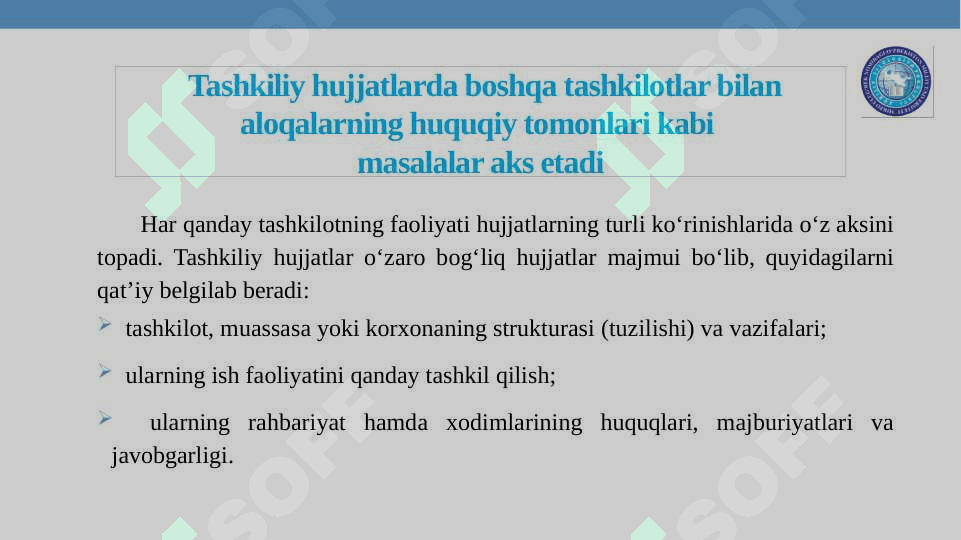 Hujjat turlari va xususiyatlari 6