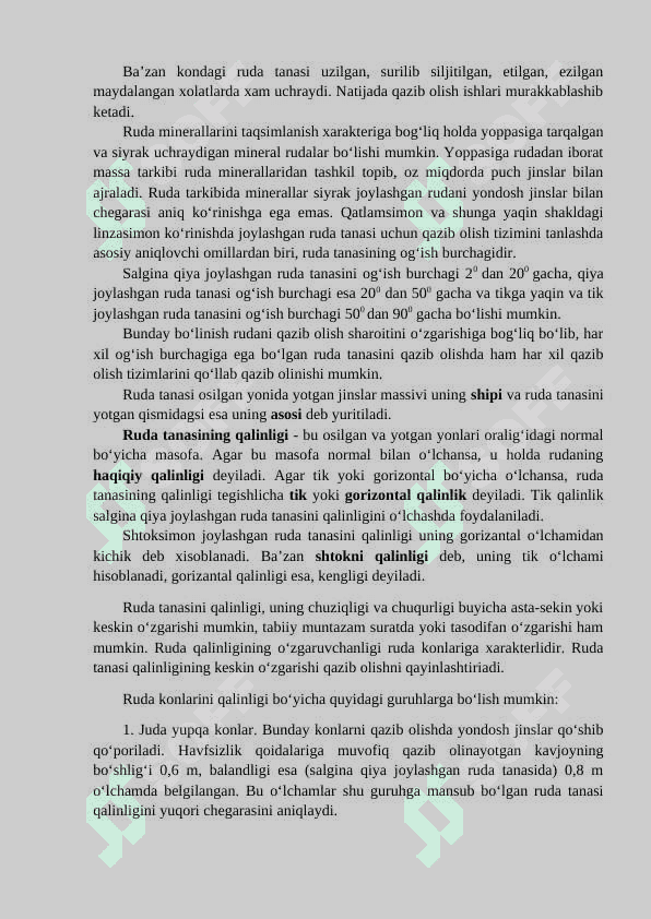 Ruda konlarini xarakteristikasi. 2
