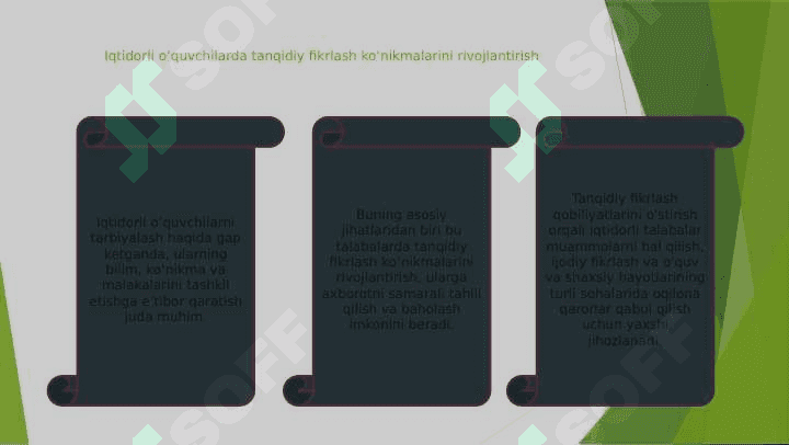Iqtidorli oʻquvchilarni oʻqitish, oʻquvchilarning bilim, koʻnikma va malakalarni tashkil etish 6