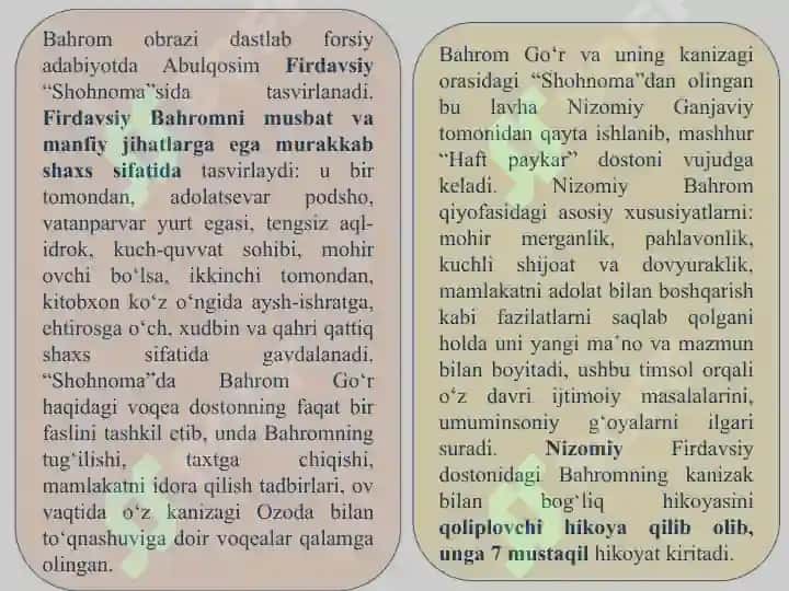 Sab’ai sayyor 3